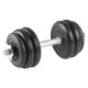 Гантель разборная 15 кг TITAN Barbell - d31